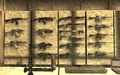 Gun Wall1 F.N.G. COD4.png