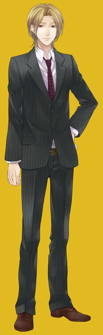 Dasoku S2G