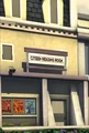 CitizenReadingRoom.png