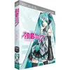 Mikuboxart