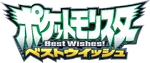 Logo Best Wishes