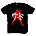 MGR-005-NINJA-BLK-340x340