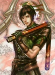 Guan Suo