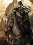 Liu Bei