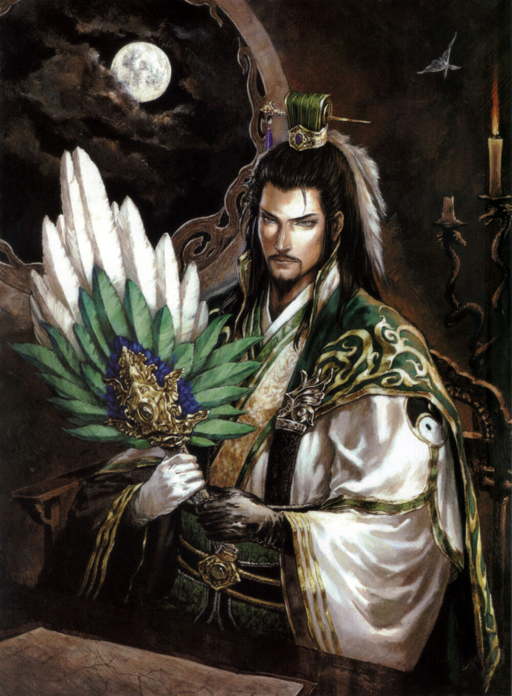 1000px-Zhugeliang-dw8art.jpg