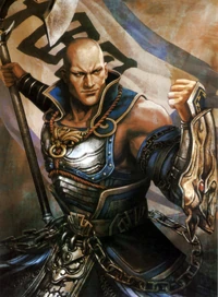 Dianwei-dw8art