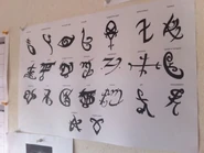 TMI Movie Runes