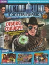 DWMI 48