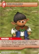 Ajido-Marujido TCG