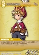 IngusOnionKnight TCG