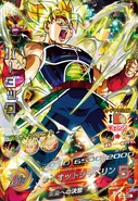 Bardock ssj en dragon ball heroes