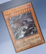 VanDalgyontheDarkDragonLord-JP-Anime-GX