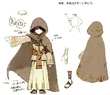 Jane FFIX Art