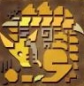 Gold Rathian Frontier Icon