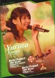 PB2008ALL-Yurina Page 01