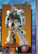 ORX-012