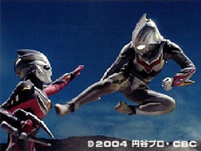 Kk Nonton Ultraman Favorit Kak Yahoo Answers Gambar Lukisan