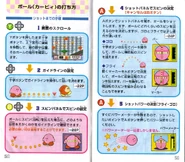 KDCourse-IB30
