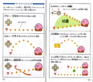 KDCourse-IB31
