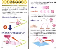 KDCourse-IB33