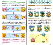 KDCourse-IB41