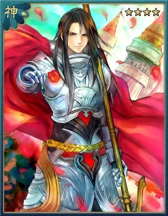 Forum Image: http://images2.wikia.nocookie.net/__cb20130327130223/ayakashi-ghost-guild/images/a/aa/Jack_Of_Hearts.jpg