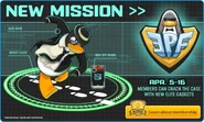0327-EPF-Exit-Screen 0-1364439746