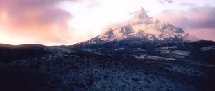 Одинокая гора