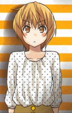 Ayame yoshida new mugshot