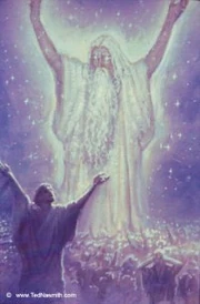 Eru Iluvatar
