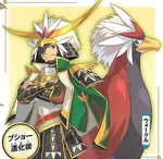 Pokemon Conquest - Masamune 2