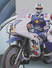 Car-ar-polispeeder