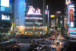800px-Tokyo01