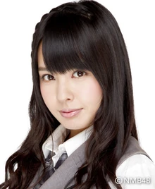 Yamada nana