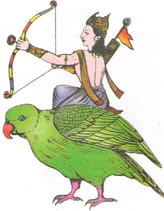 Kamadeva