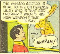 Korea 001