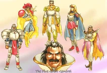 5greatgenerals