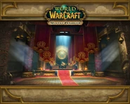Mogushan Palace loading screen