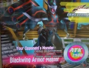 BlackwingArmorMaster-DT-EN-VG-NC-2