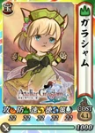 Garasha2013aprilfools-nobunyagayabou
