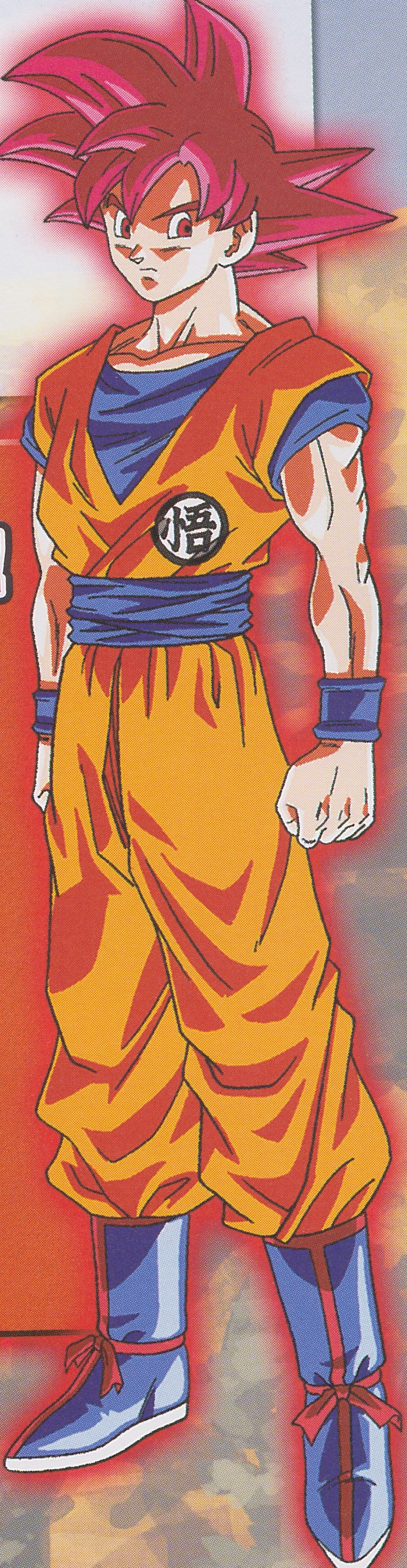 Goku Ssj Dios Goku Ssj Dios
