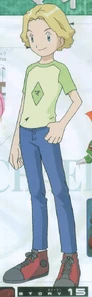Michael (Adventure) t