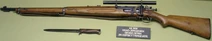 Krag Jorgensen (M1894 Norway) 2