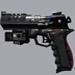Weapons
