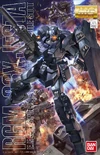 MG Jesta Boxart