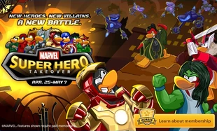 Marvellogoffscreen