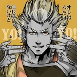 Hideyoshi-getenhana-countdown