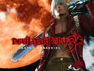 DMC 3