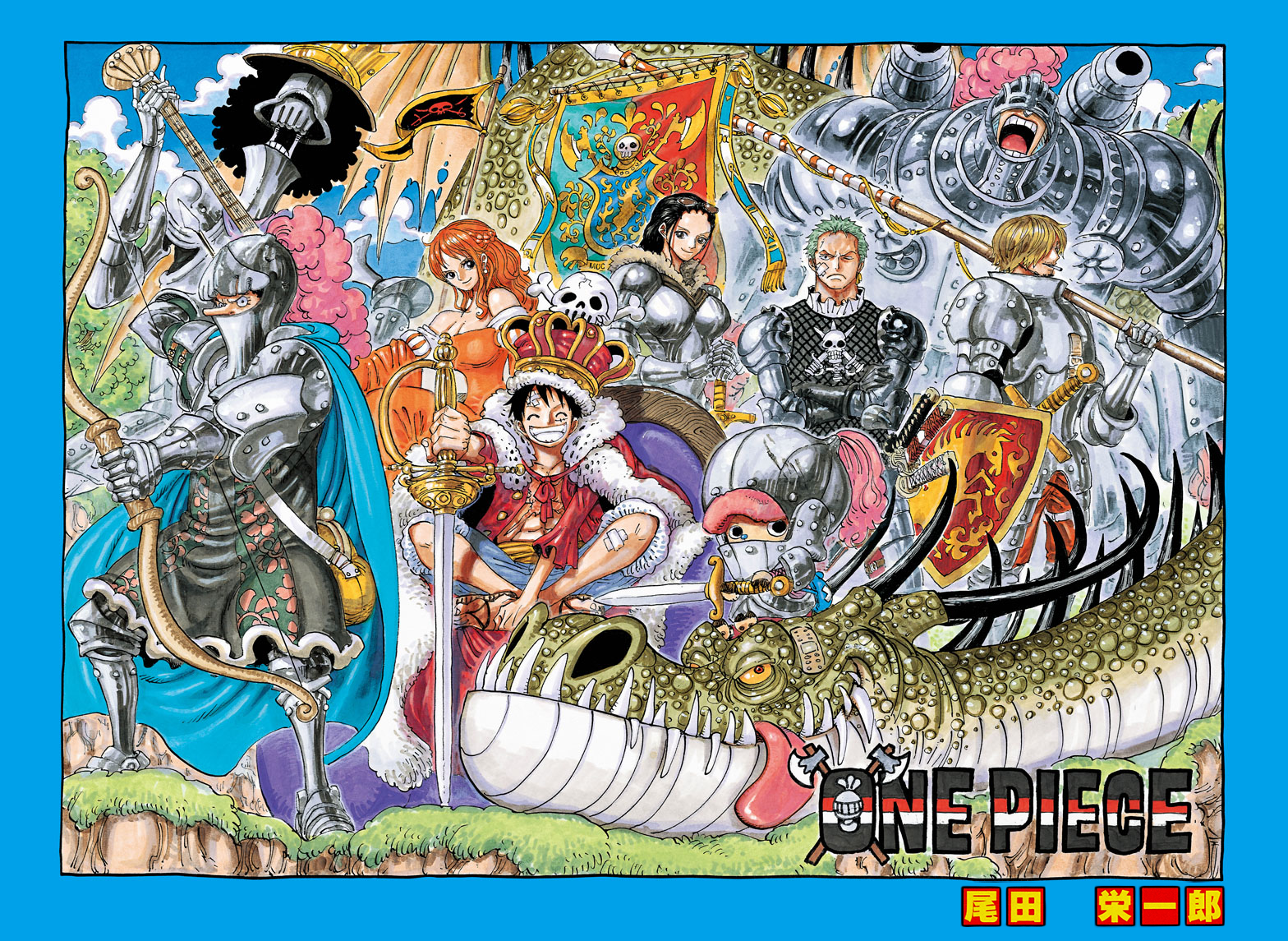 Every Single One Piece Cover Page 1-707 : OnePiece