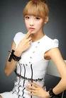 Minsoo